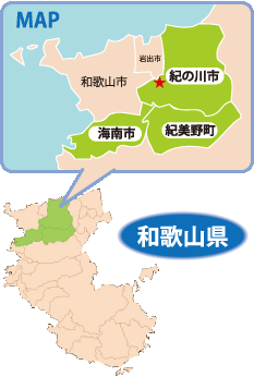 和歌山県MAP